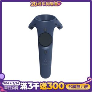 HTC 原廠 VIVE Pro 控制器 第二代 (2018)台南手機收購