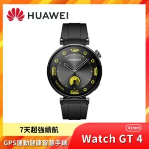 HUAWEI華為 WATCH GT 4 41mm 藍牙手錶 活力款-幻夜黑台南手機收購